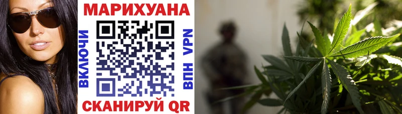 Купить Трубчевск Кокаин А ПВП ГАШ ЭКСТАЗИ Мефедрон