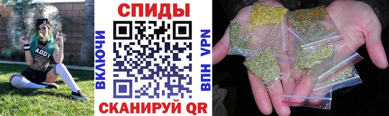 Бутират BDO Трубчевск
