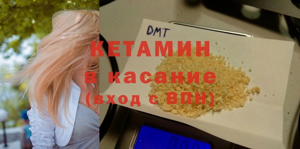 mix Новозыбков