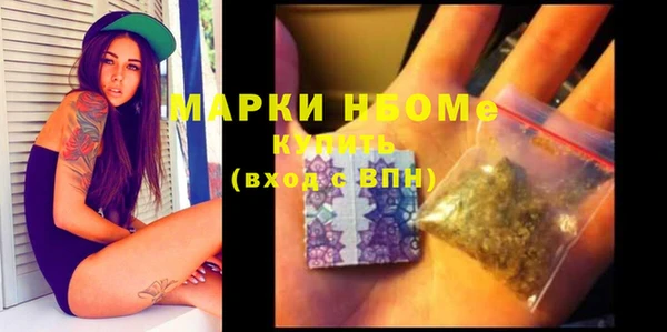 хмурый Новодвинск