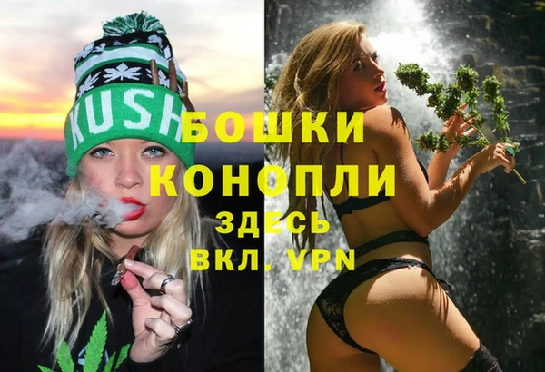 хмурый Новодвинск