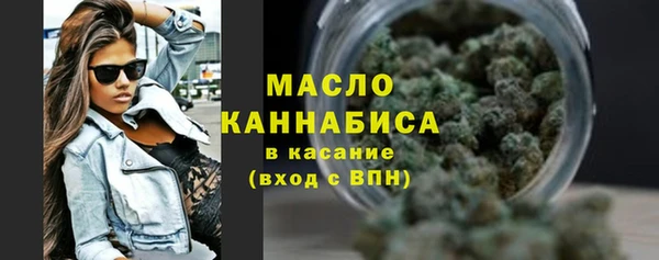 мдпв Новокубанск