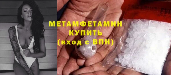 хмурый Новодвинск