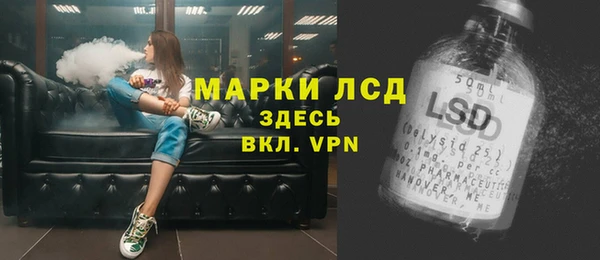 mix Новозыбков