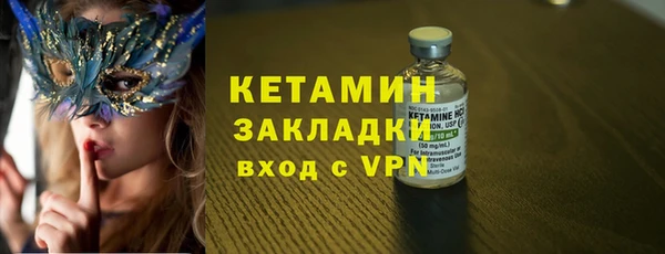 хмурый Новодвинск