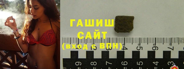 таблы Нефтекумск