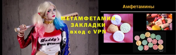мдпв Новокубанск