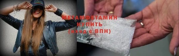 хмурый Новодвинск