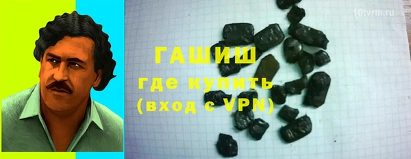 mix Новозыбков