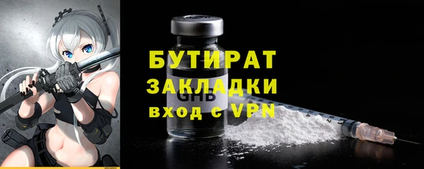 МДПВ Бердск