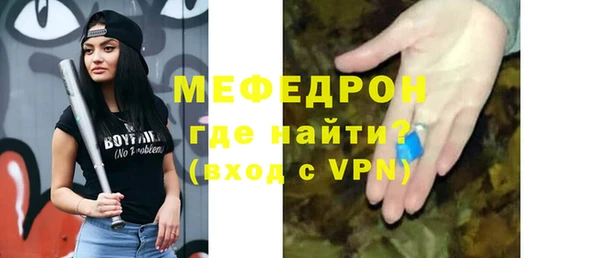 мдпв Новокубанск