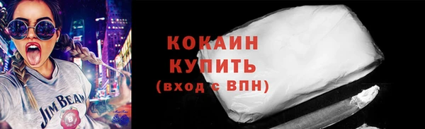 мдпв Новокубанск