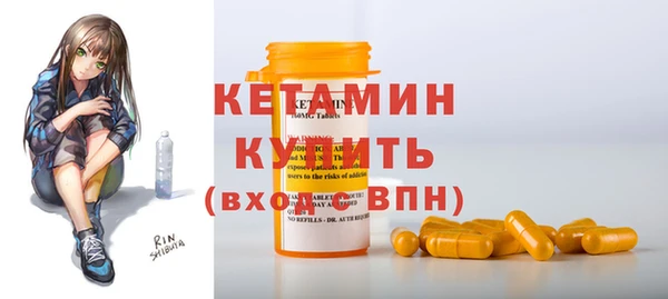 хмурый Новодвинск