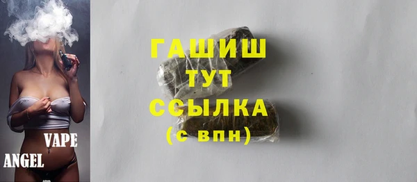 первитин Алагир