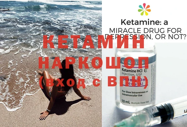 мдпв Новокубанск