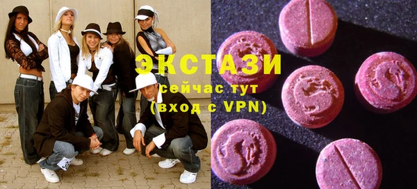 мдпв Новокубанск