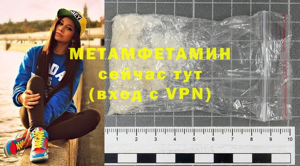 мдпв Новокубанск
