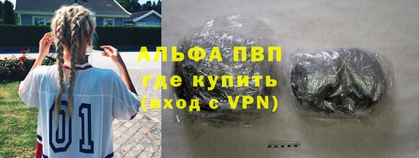 мдпв Новокубанск