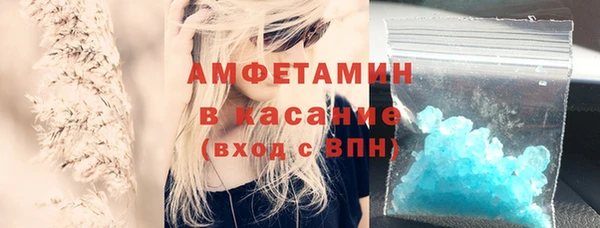 кокаин колумбия Аксай