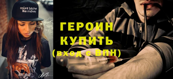 mix Новозыбков