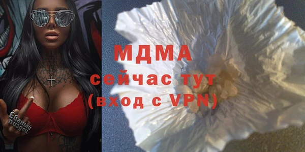 хмурый Новодвинск