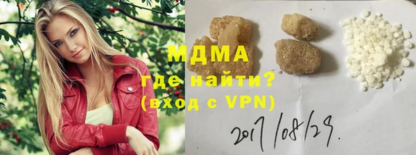 хмурый Новодвинск