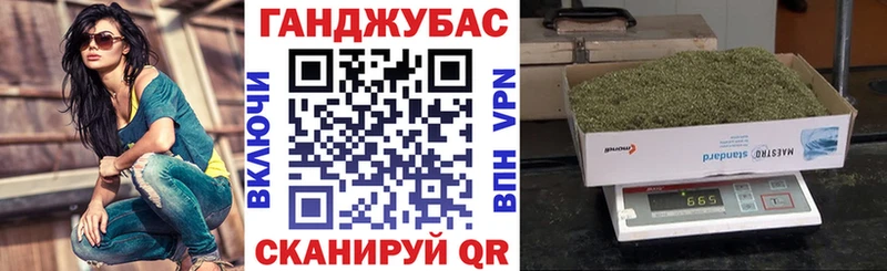 Бошки Шишки White Widow  мега вход  Трубчевск 
