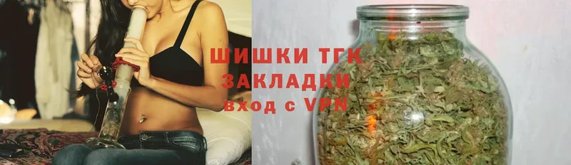 купить наркотики цена  Трубчевск  МАРИХУАНА LSD WEED 